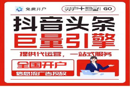SEM专员如何通过数据分析优化广告投放