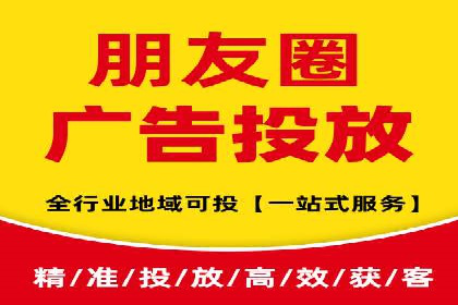 某公司通过百度推广竞价提升产品销量
