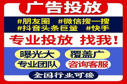百度推广如何实现高转化率