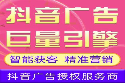 百度竞价推广公司案例：从零到百万流量